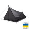 Hot Biggie Mesh 2P Tent Accessories