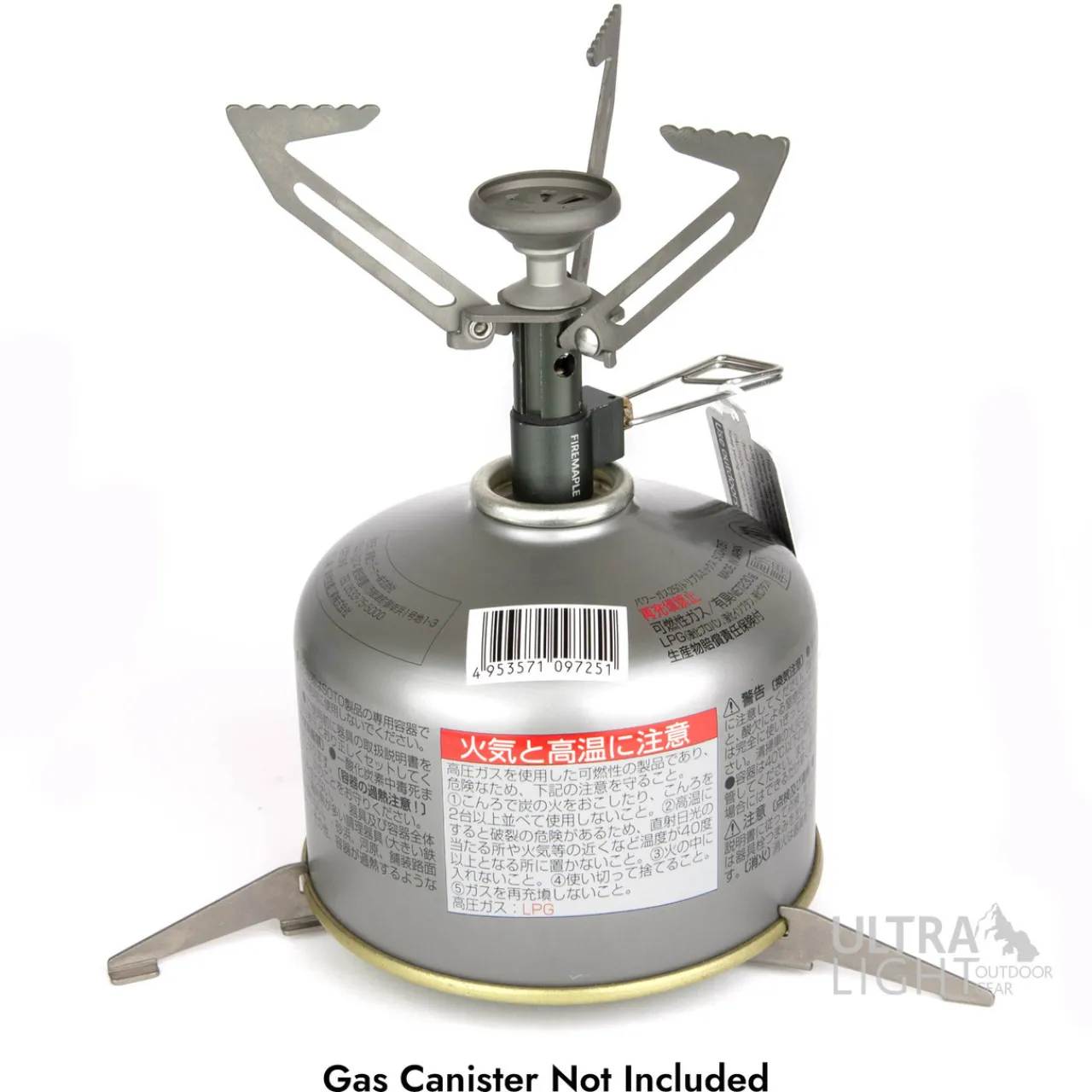 Discount Petrel Ultralight Cooking System with Hornet II Titanium Stove Gas Stoves