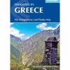 Hot Trekking in Greece Maps, Guides & Compasses