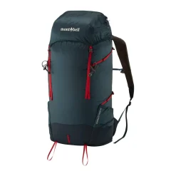 Best Versalite Pack 40 Day Packs|Backpacking Rucksacks